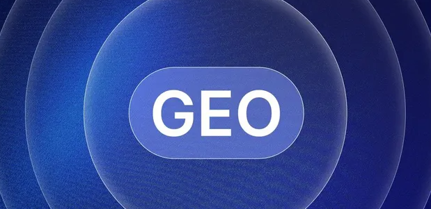 新乡生成式引擎优化赛道升温，盘点 GEO 行业发展态势